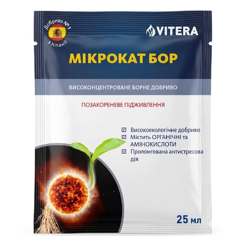Мікрокат Бор, 25 мл